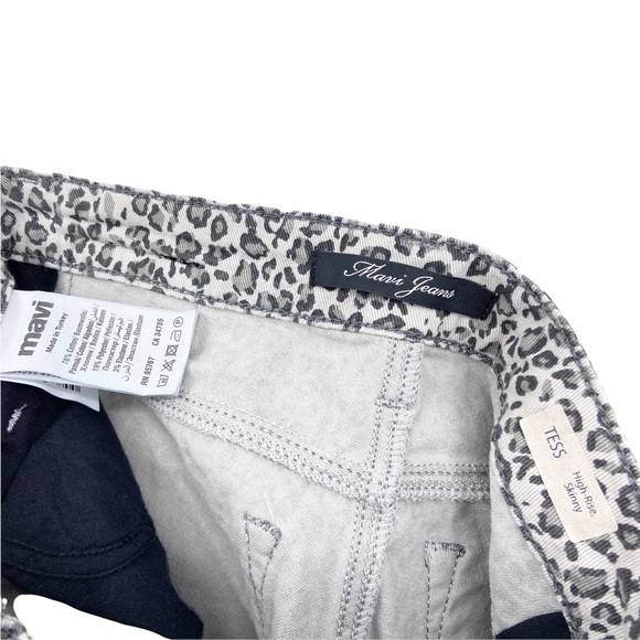 MAVI Jeans Tess High Rise Animal Print Denim Skinny - Picture 6 of 7